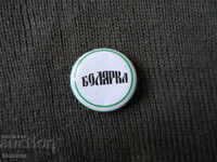 Bolyarka beer cap