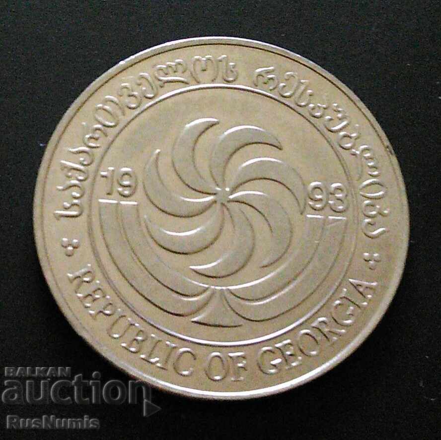 Georgia. 10 tetri 1993 with price 1.50 BGN | € 0.77 Georgia. 10 tetri 1993 with price 1.50 BGN | € 0.77