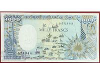 Congo Republic 1000 Francs 1991