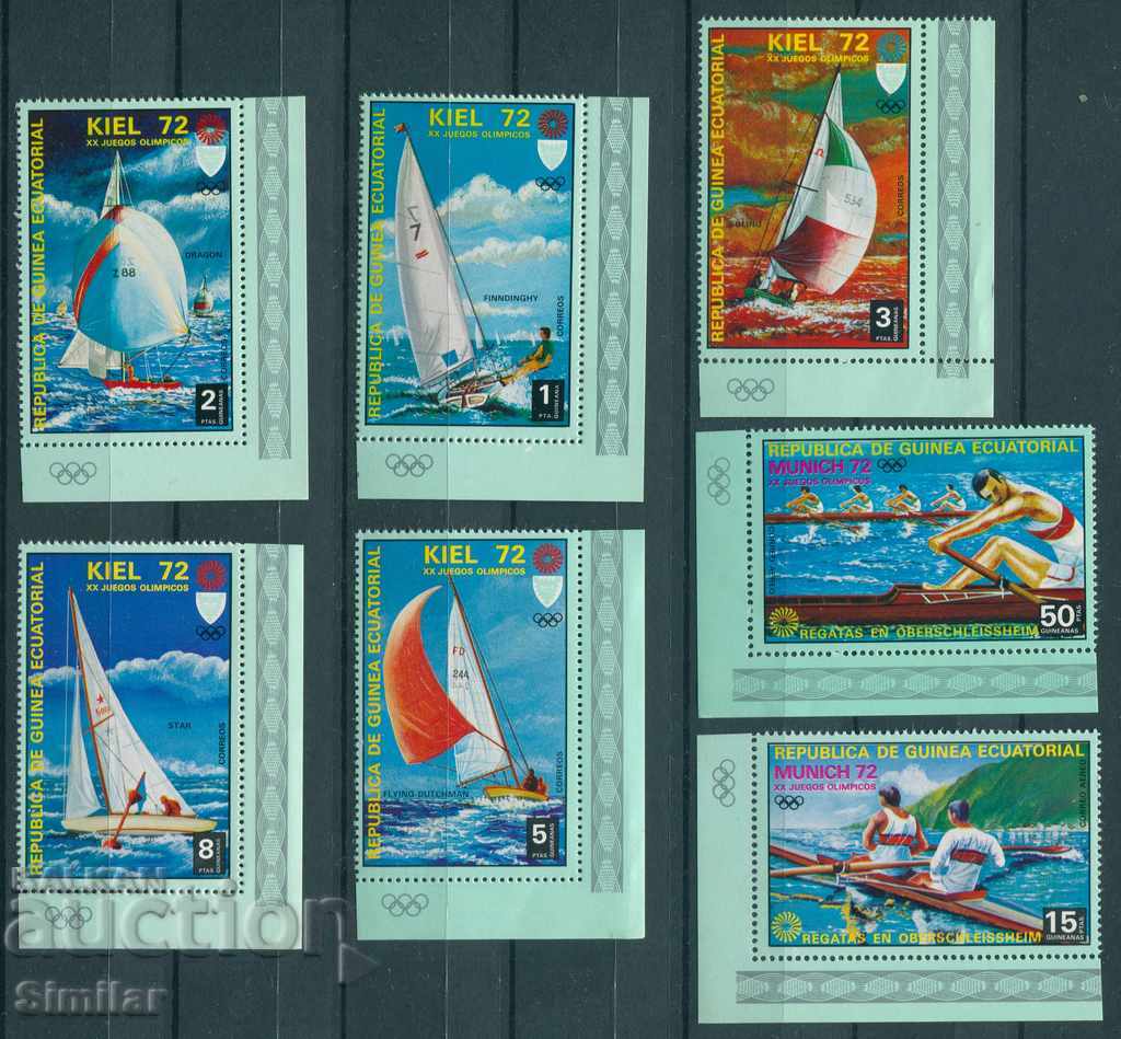 Guineea Ecuatorială - MNH 1972 - Sport, navigatie