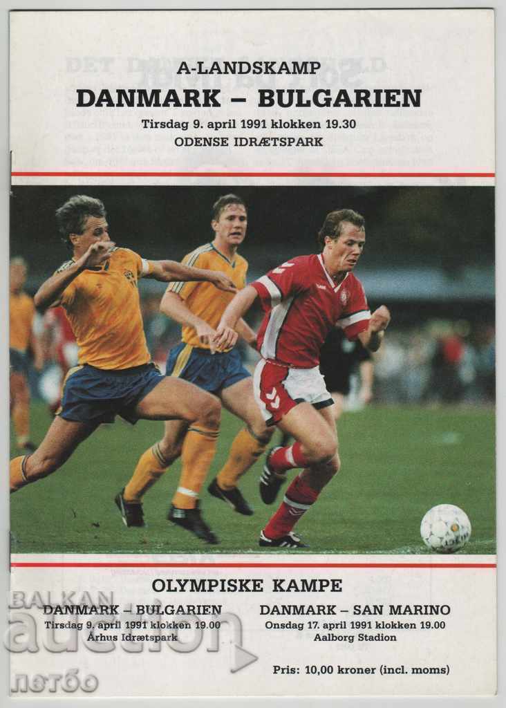 Programul de Fotbal Danemarca-Bulgaria 1991