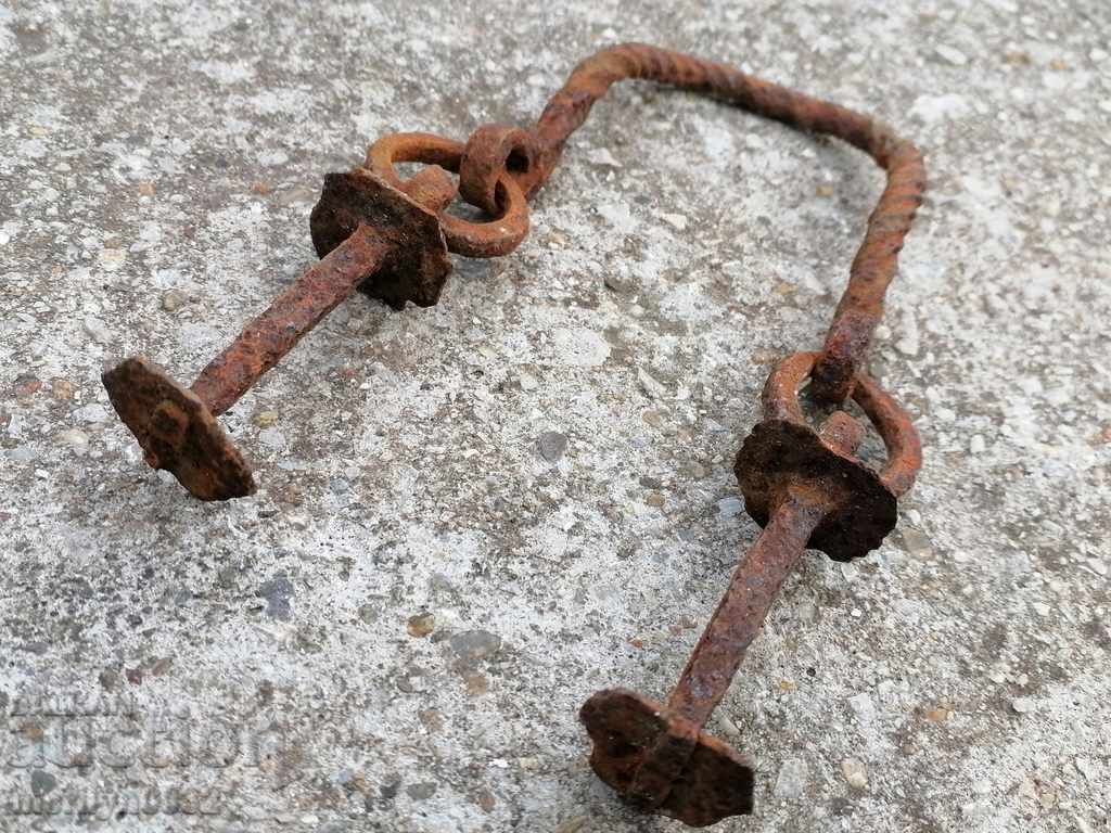 Auction Wrought iron wicker handle Auction Wrought iron wicker handle