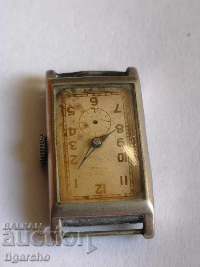 Auction Ladies watch Cyma Auction Ladies watch Cyma