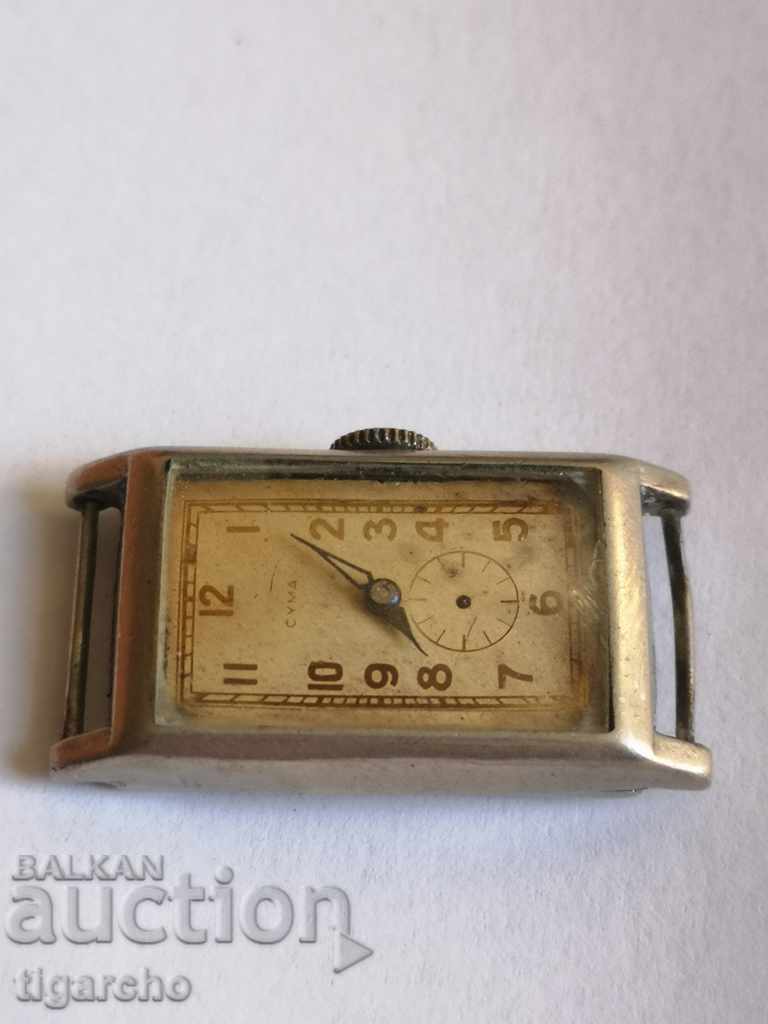 Delivery of Ladies watch Cyma Delivery of Ladies watch Cyma