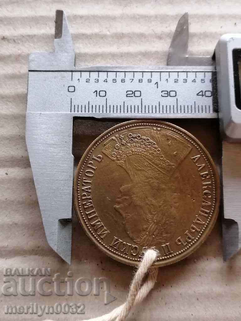 Delivery of An old brass pendant