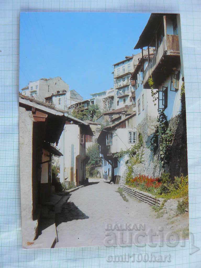 Card - Veliko Tarnovo General Gurko Street