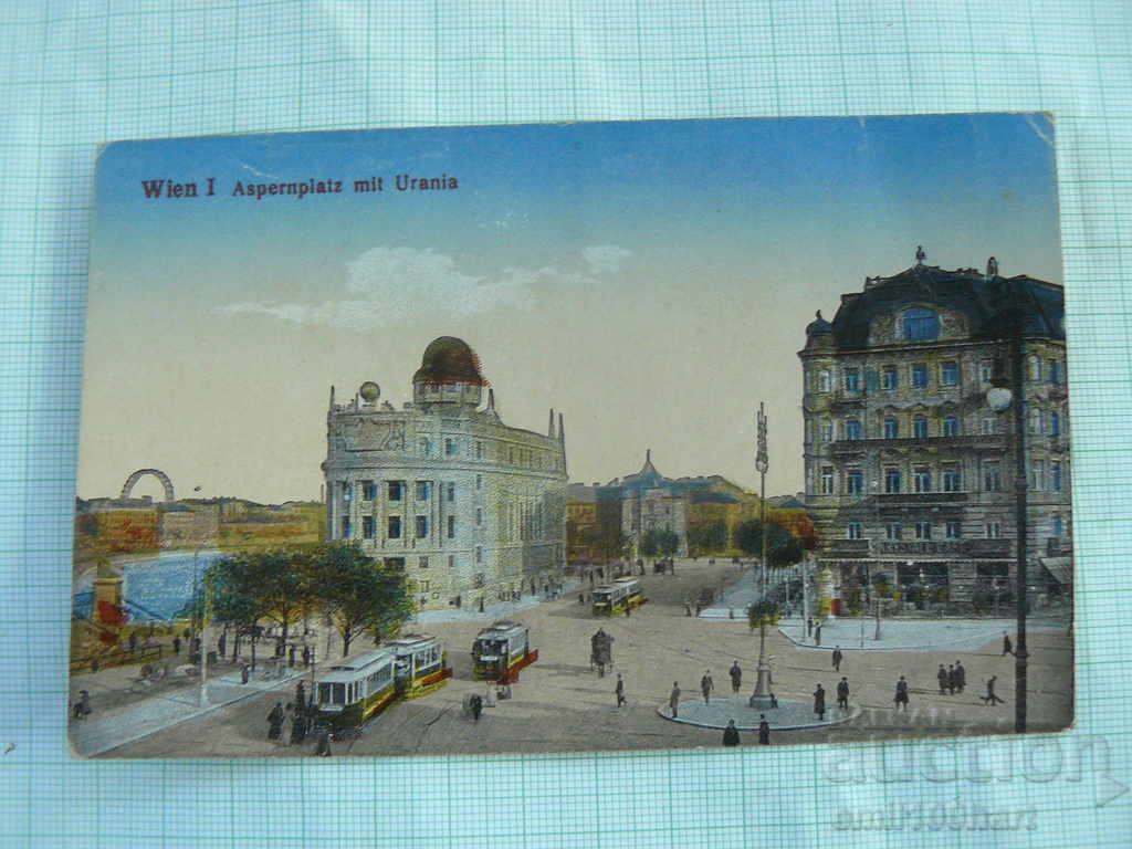 Carte poștală - Viena 1930