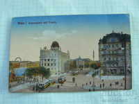 Картичка - Виена 1930 г.