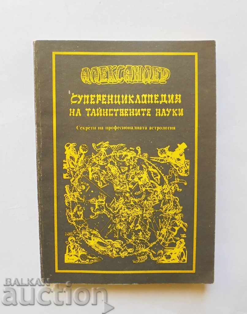 Supercyclopedia of Mysterious Sciences. Tom 1 Alexandr