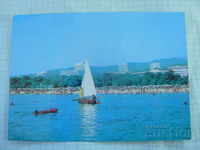 Καρτ ποστάλ - Golden Sands