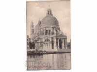 Ιταλία - Βενετία /παλιά-καθαρή/