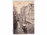 Италия -Венеция    /стара-чиста/