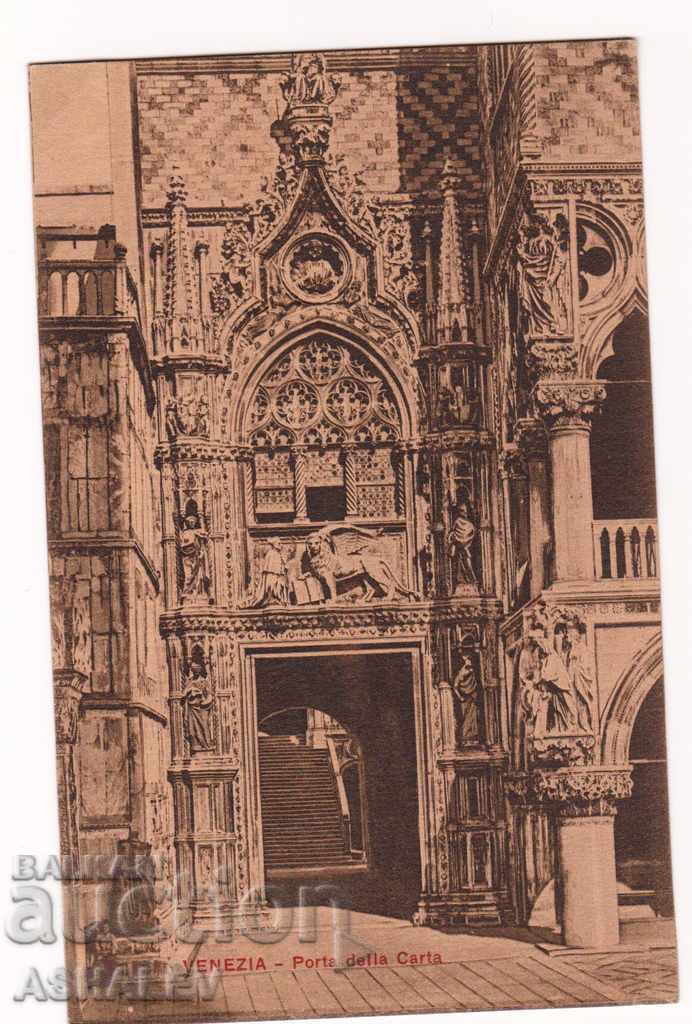 Italy - Venice /old-clean/