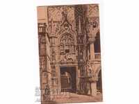 Ιταλία - Βενετία /παλιά-καθαρή/