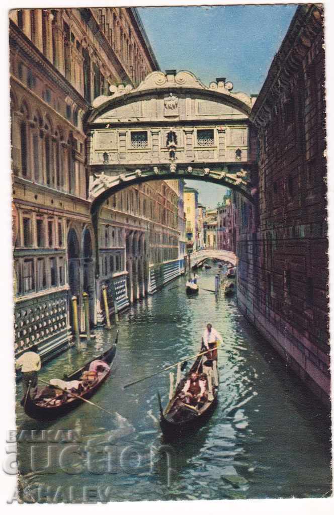 Italia -Veneția / vechi-pur /