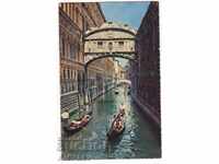 Italy - Venice /old-clean/