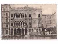 Italia - Veneția /veche-curată/