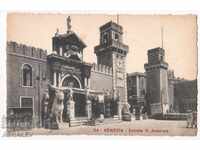 Ιταλία - Βενετία /παλιά-καθαρή/