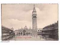 Ιταλία - Βενετία /παλιά-καθαρή/