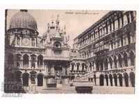 Ιταλία - Βενετία /παλιά-καθαρή/