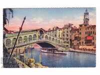 Italy - Venice /old-clean/