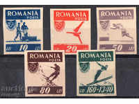 1946. Румъния. Спорт.