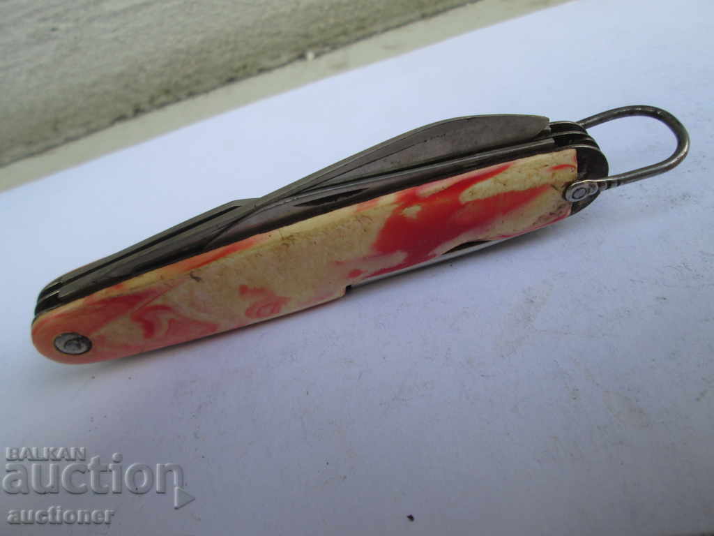 ΡΟΖΙΚΟ ΠΟΚΕΤ με τιμή 15.00 BGN | € 7.67 ΡΟΖΙΚΟ ΠΟΚΕΤ με τιμή 15.00 BGN | € 7.67