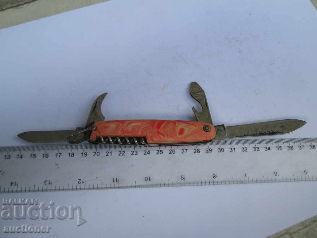 Δημοπρασία ΡΟΖΙΚΟ ΠΟΚΕΤ Δημοπρασία ΡΟΖΙΚΟ ΠΟΚΕΤ