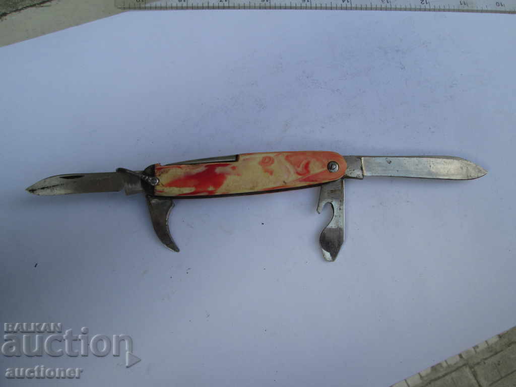 Παράδοση ΡΟΖΙΚΟ ΠΟΚΕΤ Παράδοση ΡΟΖΙΚΟ ΠΟΚΕΤ