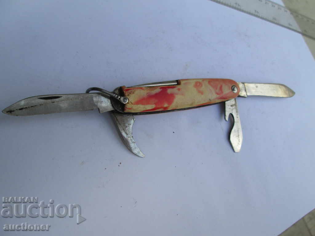 ΡΟΖΙΚΟ ΠΟΚΕΤ - 5 ΡΟΖΙΚΟ ΠΟΚΕΤ - 5