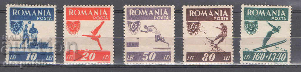 1946. Romania. Sports.
