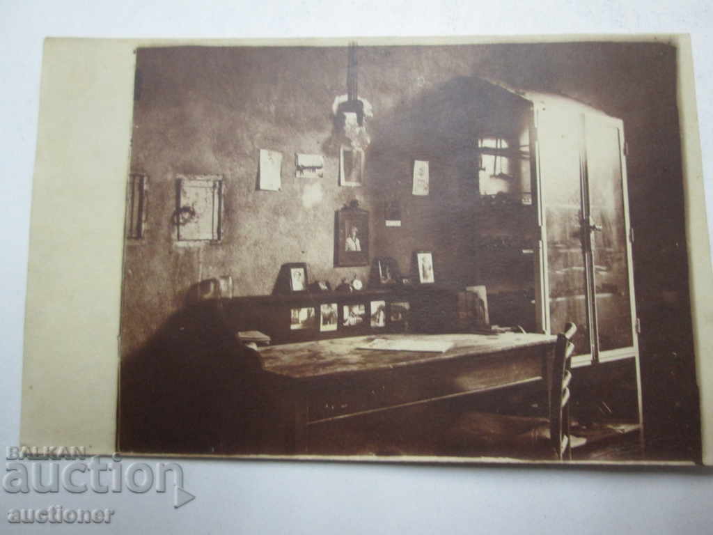 THE ROOM OF A GERMAN WORK OFFICE STARA ZAGORA 1922 with price 10.00 BGN | € 5.11