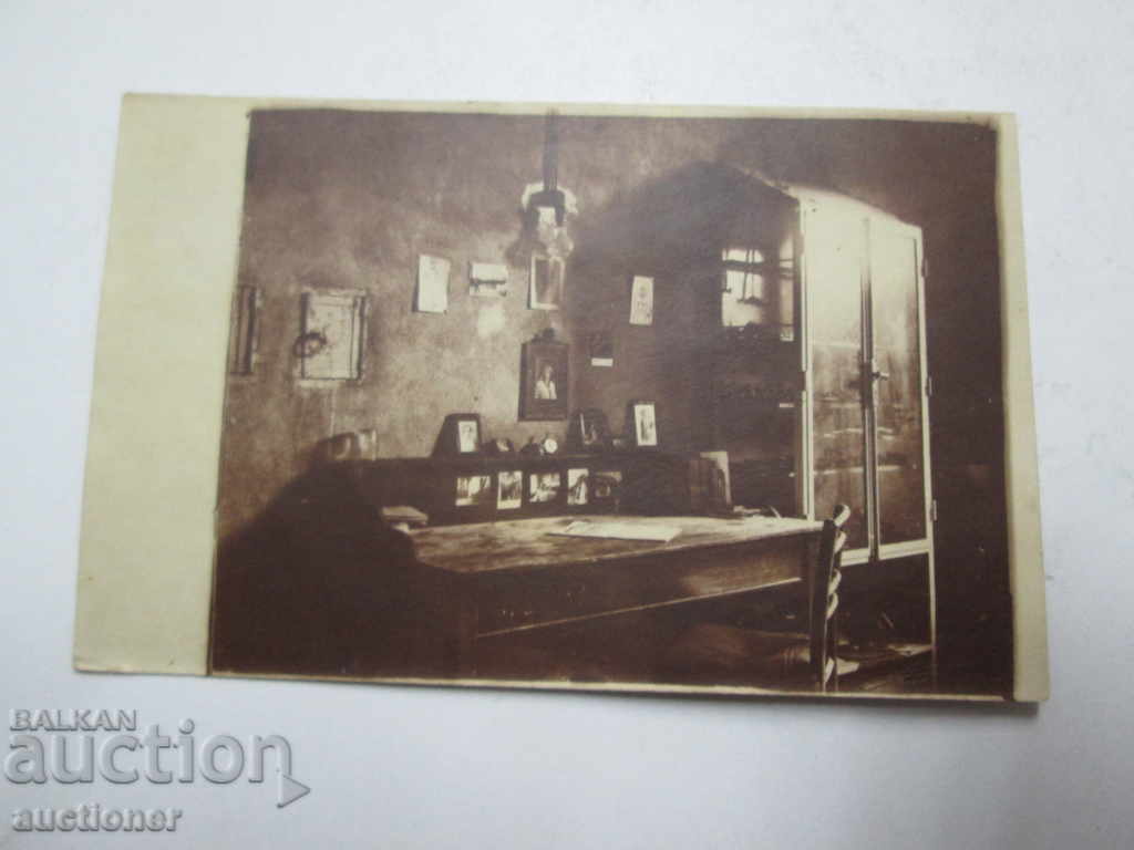 THE ROOM OF A GERMAN WORK OFFICE STARA ZAGORA 1922 - 5