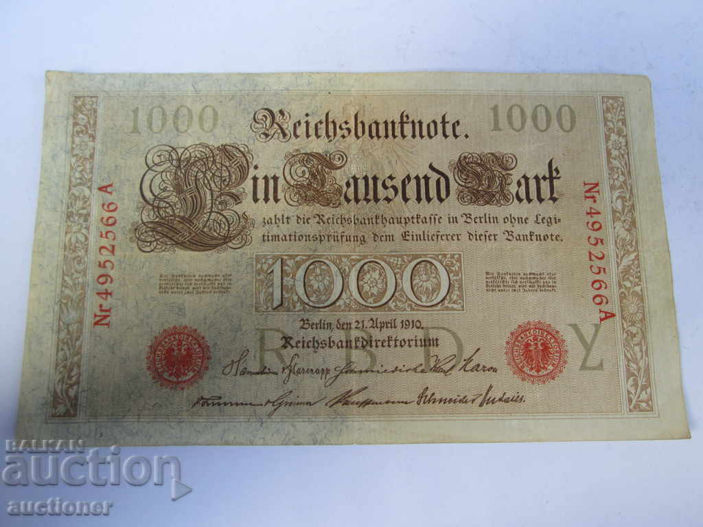 1000 γραμματόσημα 1910 ΚΟΚΚΙΝΗ ΣΦΡΑΓΙΔΑ