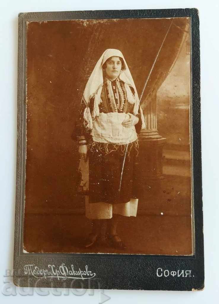 BEARING SOFIA PHOTO PHOTO CARDBOARD TODOR FAKIROV with price 75.00 BGN | € 38.35