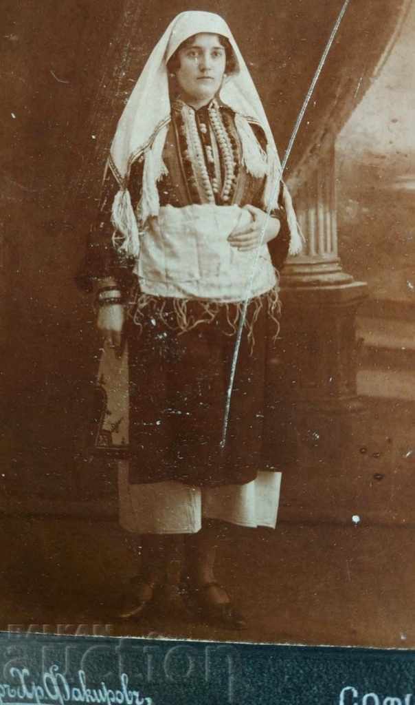 Auction  BEARING SOFIA PHOTO PHOTO CARDBOARD TODOR FAKIROV