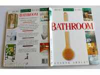 ΑΓΓΛΙΚΟ ΑΛΜΠΟΥΜ ΣΧΕΔΙΑΣΜΟΥ ΚΑΙ ΕΠΙΠΛΩΝ