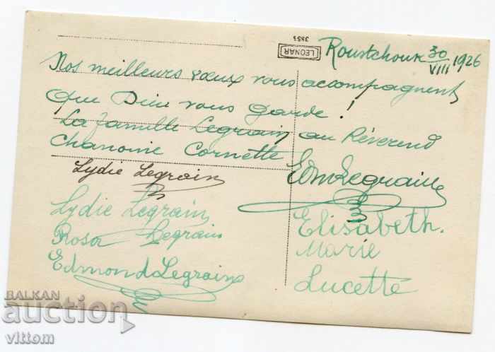 Licitație 2 fotografii Ruse consul Edmond Legrain dedicarea familiei 926 Licitație 2 fotografii Ruse consul Edmond Legrain dedicarea familiei 926