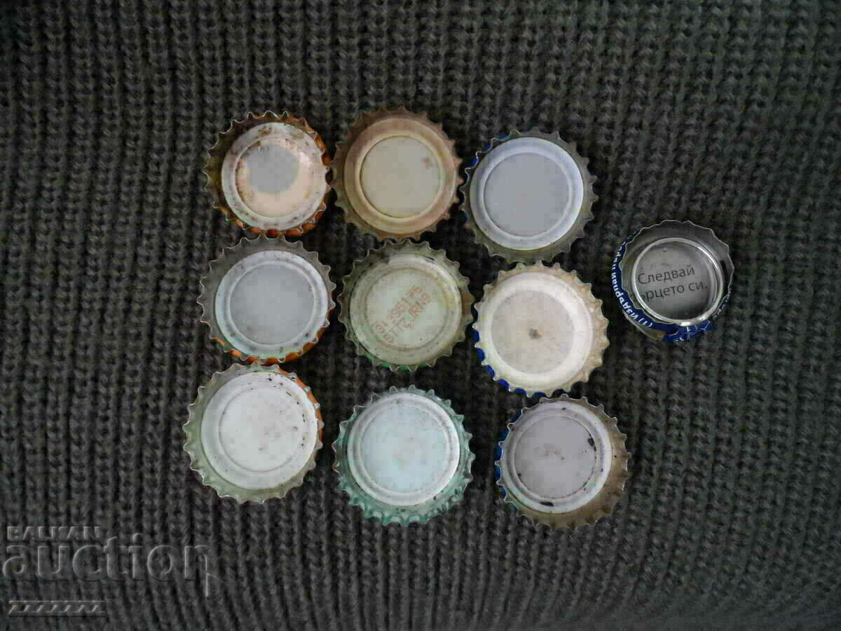 caps 10 pcs. with price 10.00 BGN | € 5.11 caps 10 pcs. with price 10.00 BGN | € 5.11