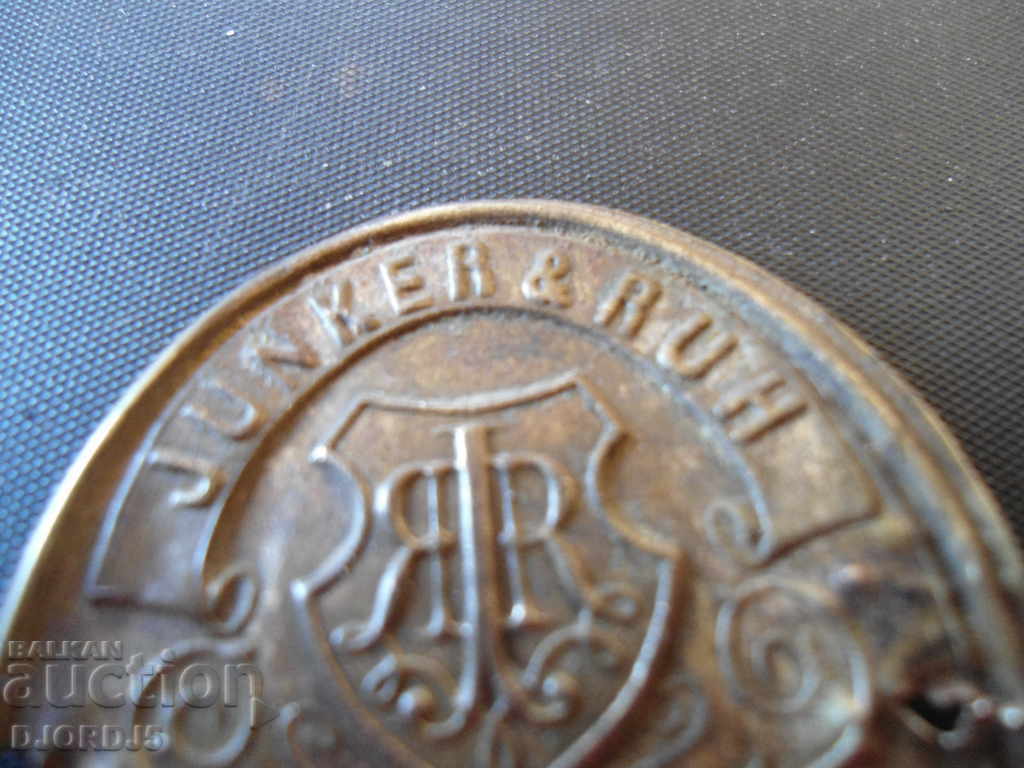 Old sewing machine plate with price 5.00 BGN | € 2.56 Old sewing machine plate with price 5.00 BGN | € 2.56