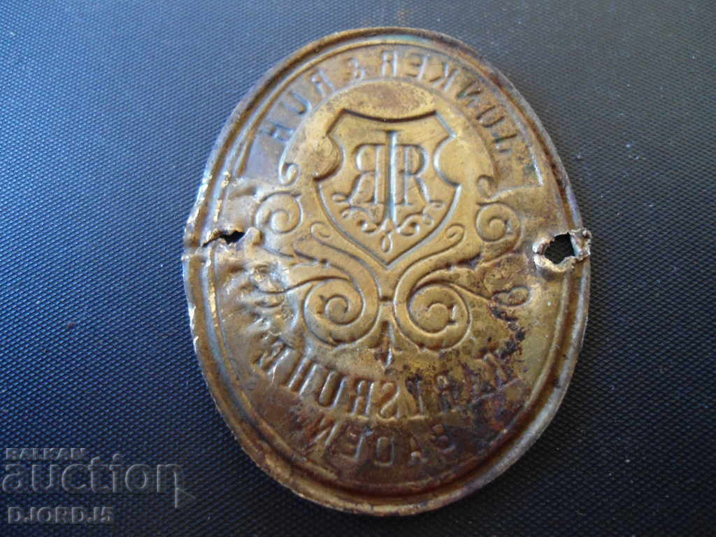 Delivery of Old sewing machine plate Delivery of Old sewing machine plate