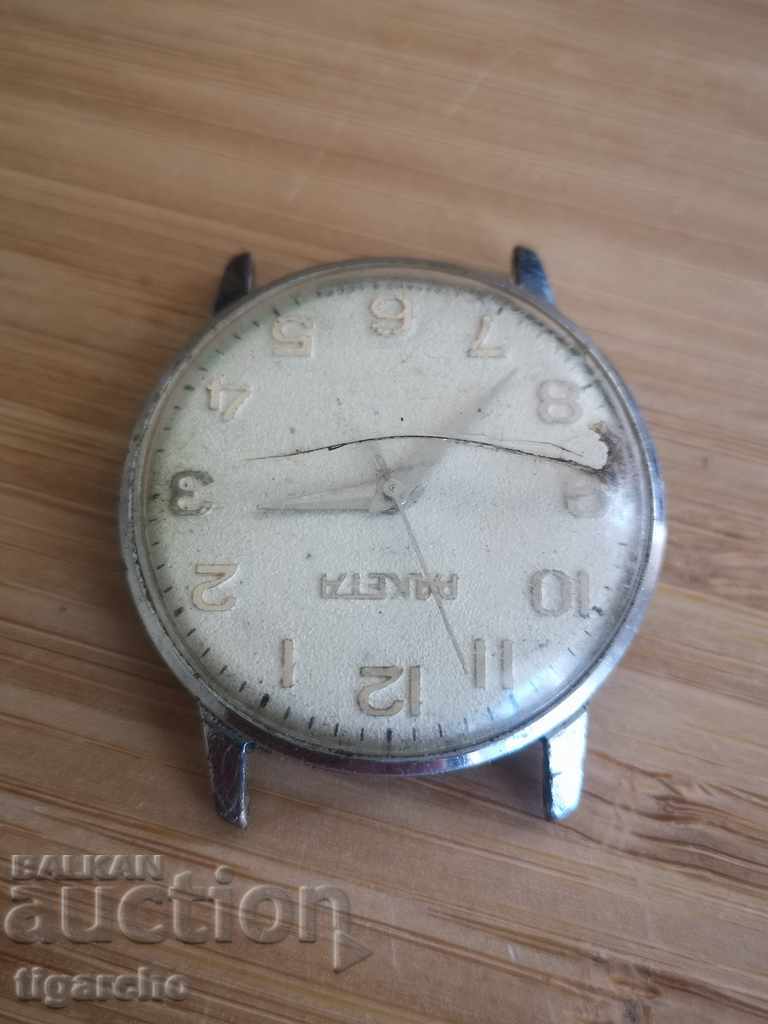 Licitație ceas Rocket Licitație ceas Rocket