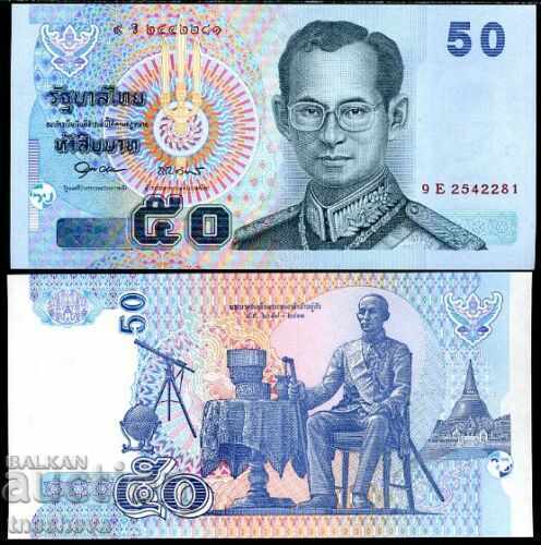 THAILAND 50 BATA 2004 UNC -