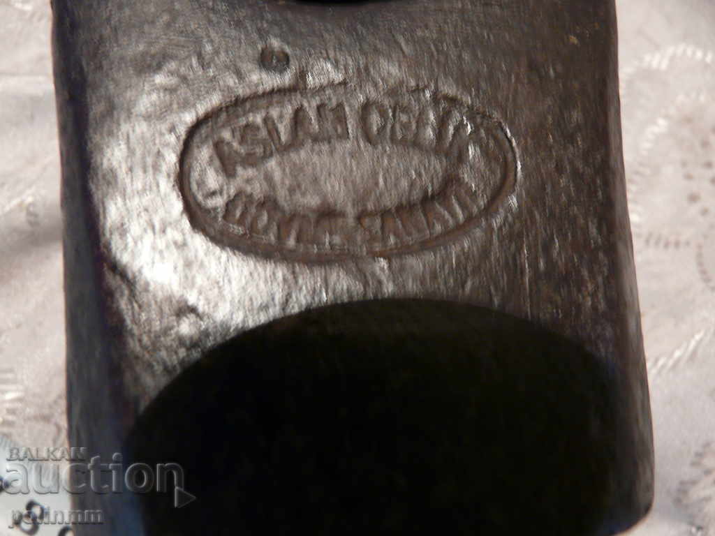 Auction Large marked hammer Auction Large marked hammer