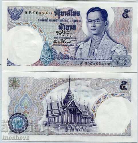 THAILAND 5 BATA 1969 UNC -