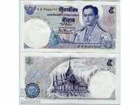 THAILAND 5 BATA 1969 UNC -