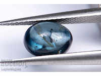 Blue sapphrie 1.5ct heated only