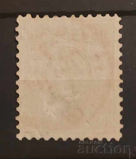 Elveția 1862 Design nou 125 € Ștampilă cu preț 50.00 BGN | € 25.56 Elveția 1862 Design nou 125 € Ștampilă cu preț 50.00 BGN | € 25.56