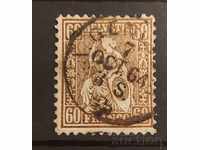 Швейцария 1862 Нов дизайн 125 € Клеймо