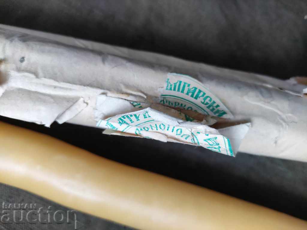 Two large wax candles with price 50.00 BGN | € 25.56 Two large wax candles with price 50.00 BGN | € 25.56